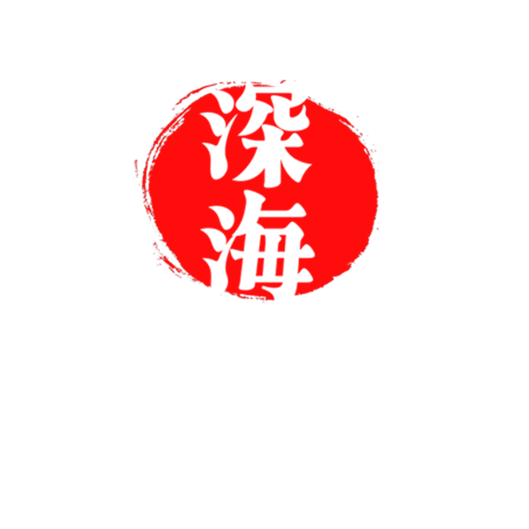 Shinkai Sushi Logo